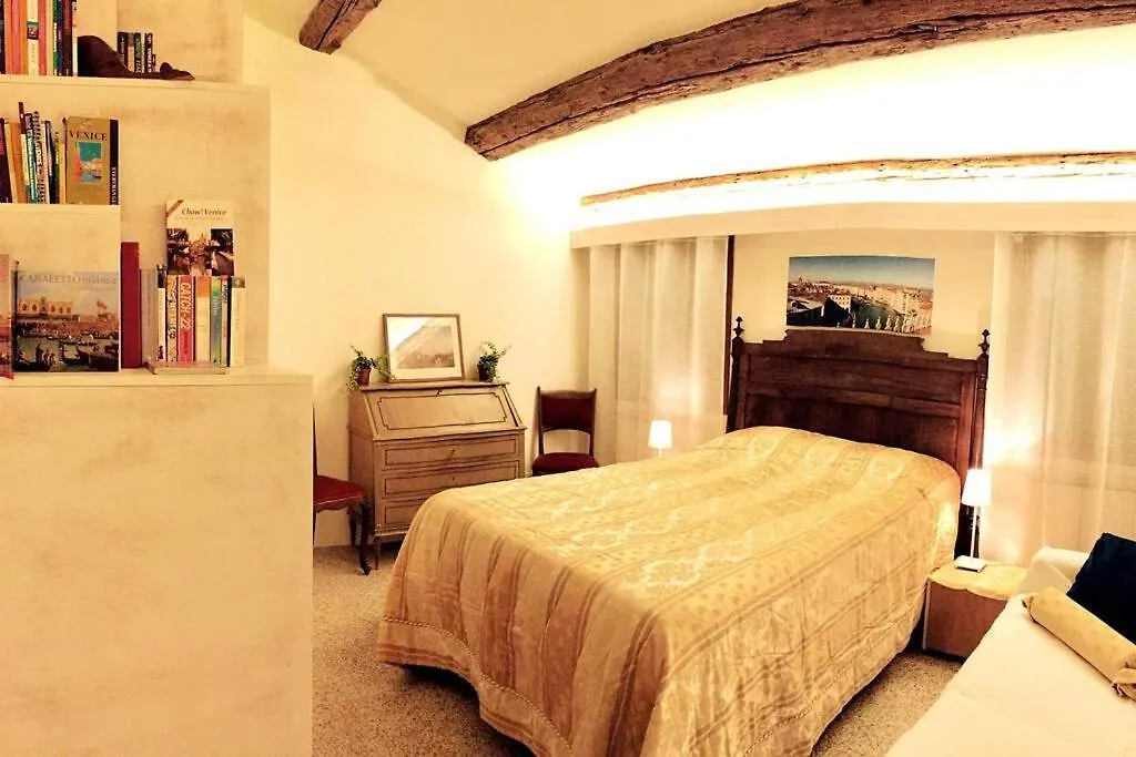 Ca' Spendore Del Sole Venice Holiday home