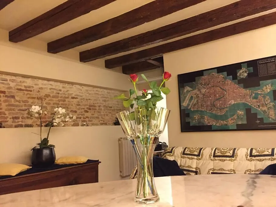 Ca' Spendore Del Sole Villa Venice